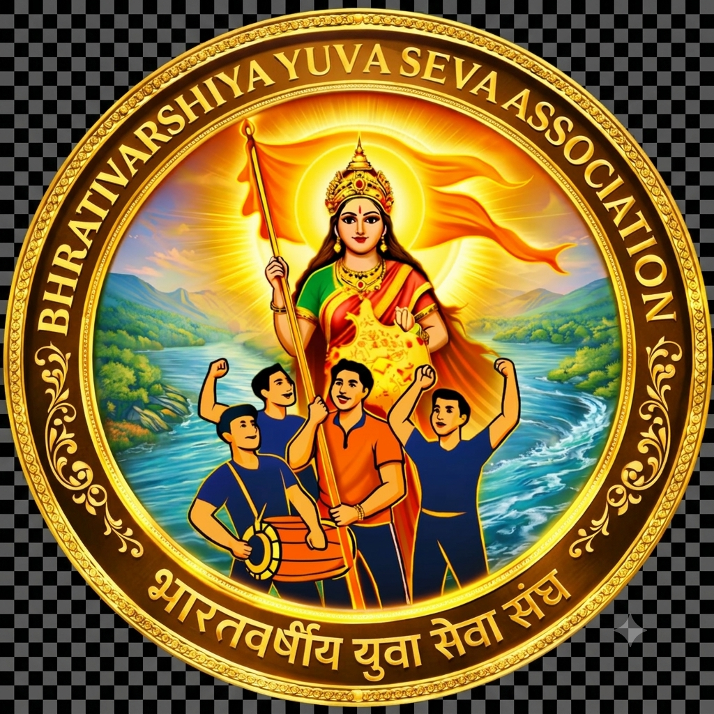 BBYSA Logo